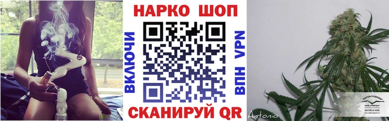 Какие есть наркотики Новодвинск Alpha PVP  Меф мяу мяу  БУТИРАТ  Каннабис  ГАШИШ  АМФЕТАМИН 