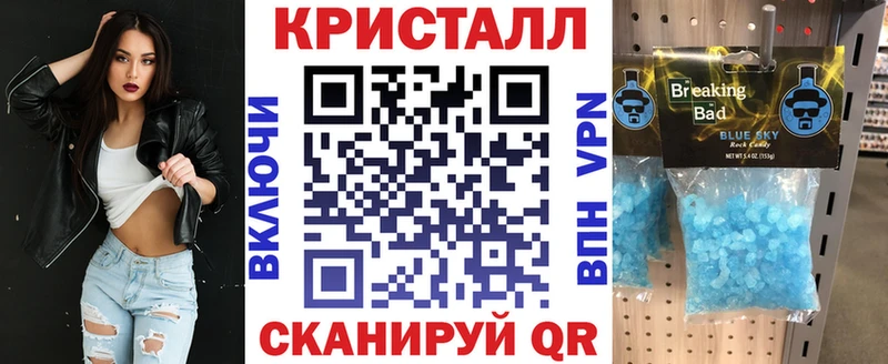 хочу   Новодвинск  МЕГА онион  АМФ VHQ 