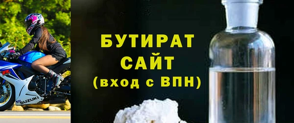 кокаин VHQ Аркадак