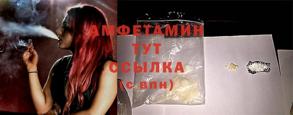 кокаин VHQ Аркадак