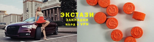 меф Алзамай