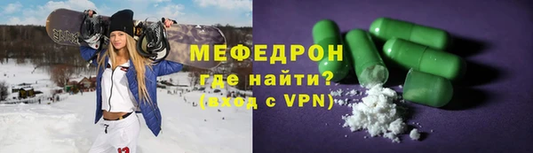 кокаин VHQ Аркадак