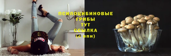 кокаин VHQ Аркадак
