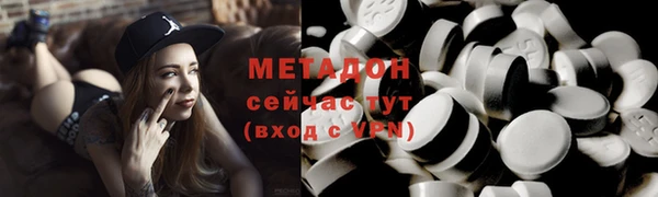 кокаин VHQ Аркадак