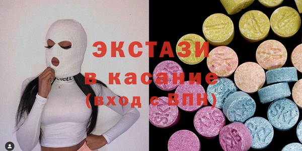 марки nbome Алексеевка