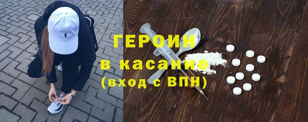 кокаин VHQ Аркадак
