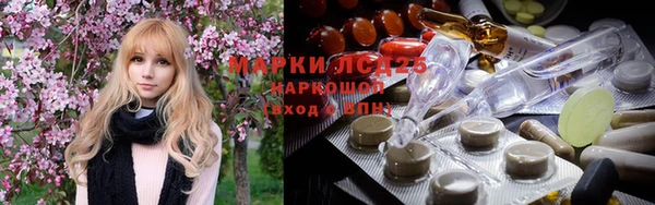 кокаин VHQ Аркадак