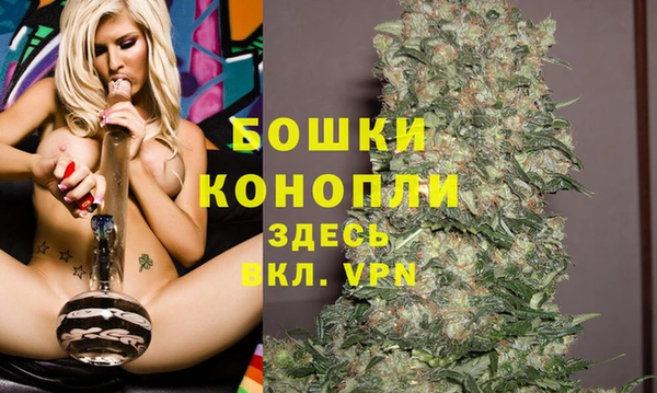 кокаин VHQ Аркадак