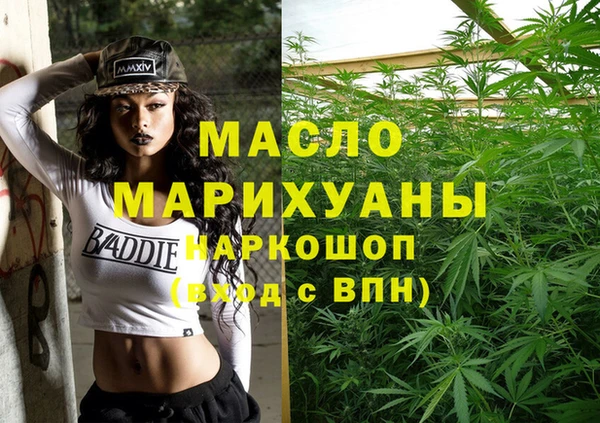 кокаин VHQ Аркадак