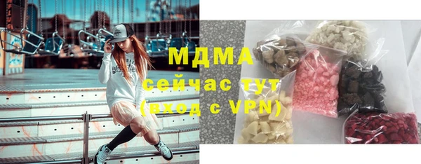 кокаин VHQ Аркадак