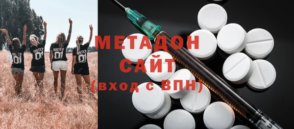 кокаин VHQ Аркадак